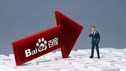 公务员不是混日子避风港