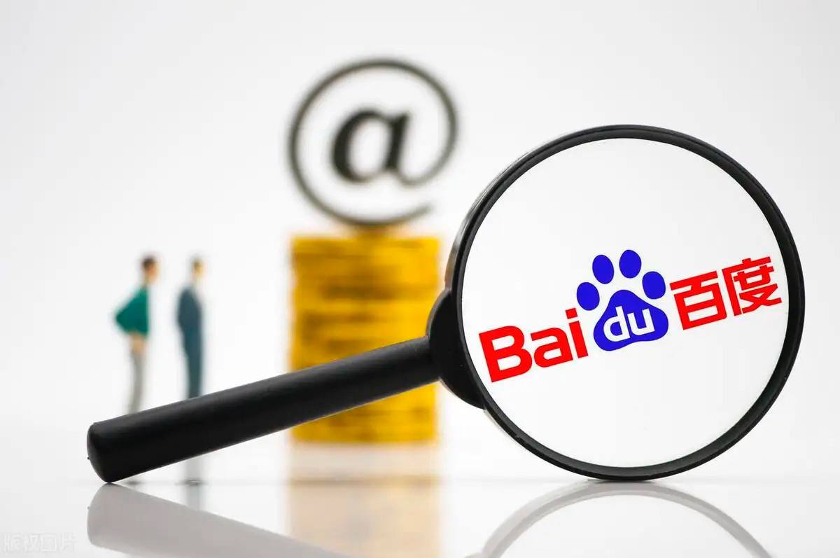 男子因担保被银行擅自划扣万元习近平将出席全球妇女峰会开幕式