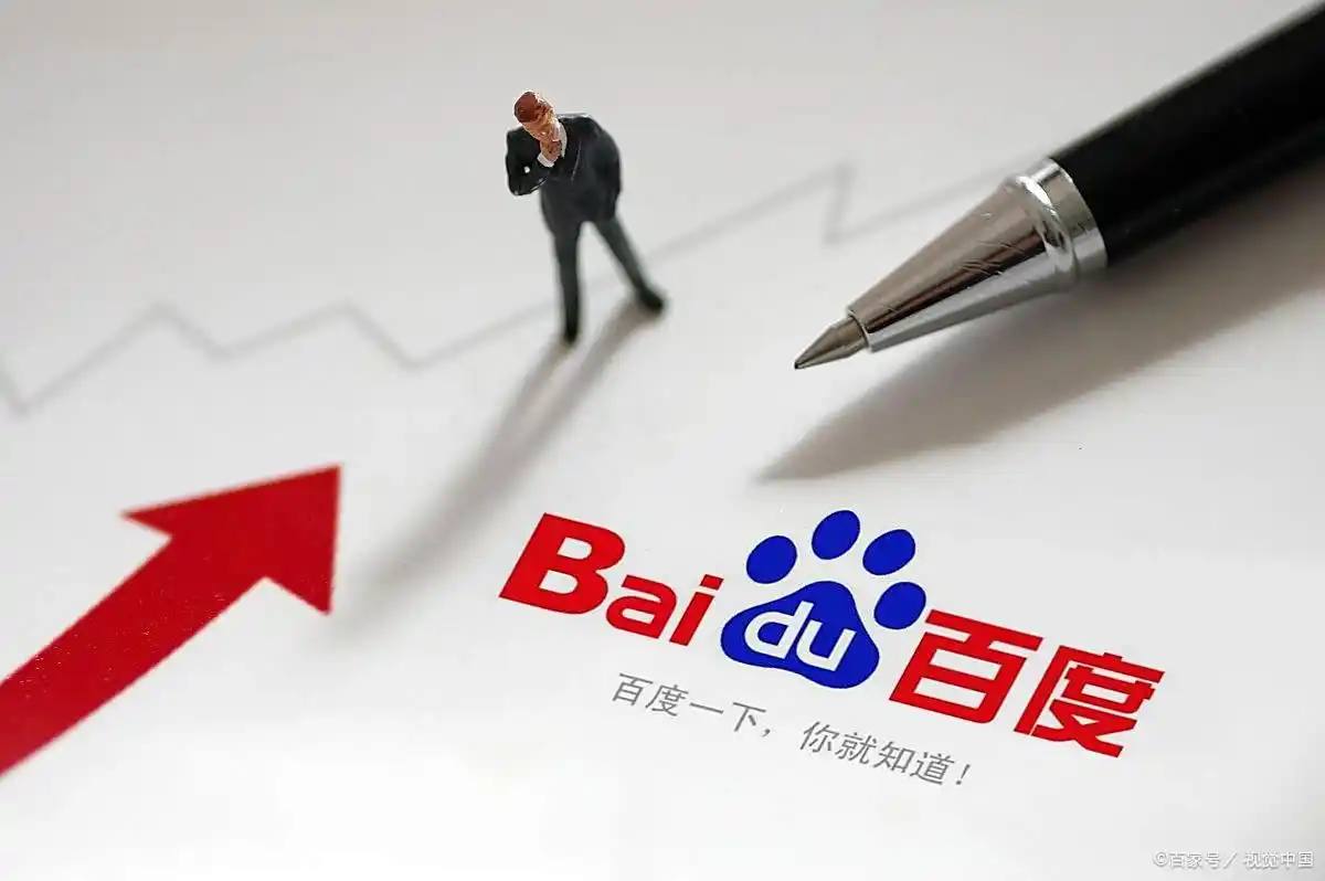 bsports网页版王冰冰眼睛都看直了